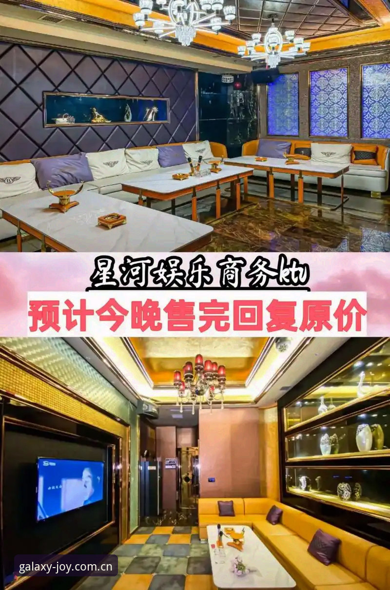 银河娱乐APP实用指南：从下载到精通的操作全流程