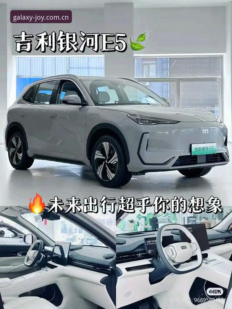 银河娱乐平台深度评测：2024年移动端体验与行业趋势分析